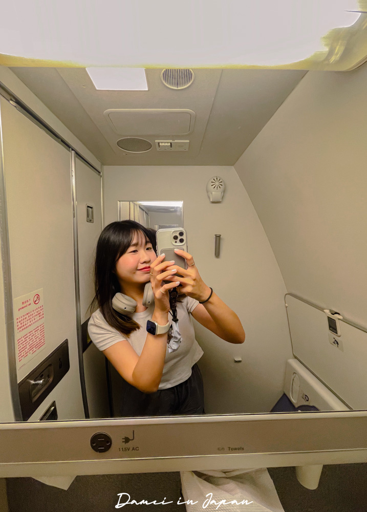 國泰航空CX564、CX565 波音777-300『台北-大阪』商務艙、經濟艙座位與餐點開箱 - 第21張圖 國泰航空CX564、CX565 波音777-300『台北-大阪』商務艙、經濟艙座位與餐點開箱