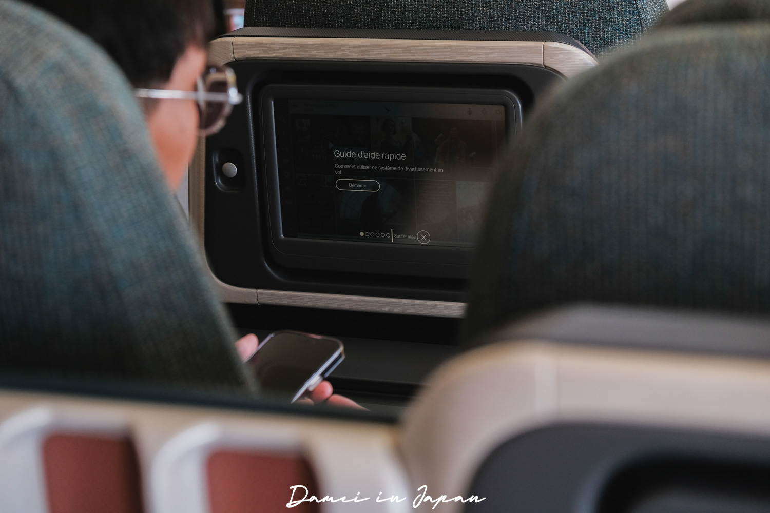 國泰航空CX564、CX565 波音777-300『台北-大阪』商務艙、經濟艙座位與餐點開箱 - 第6張圖 國泰航空CX564、CX565 波音777-300『台北-大阪』商務艙、經濟艙座位與餐點開箱