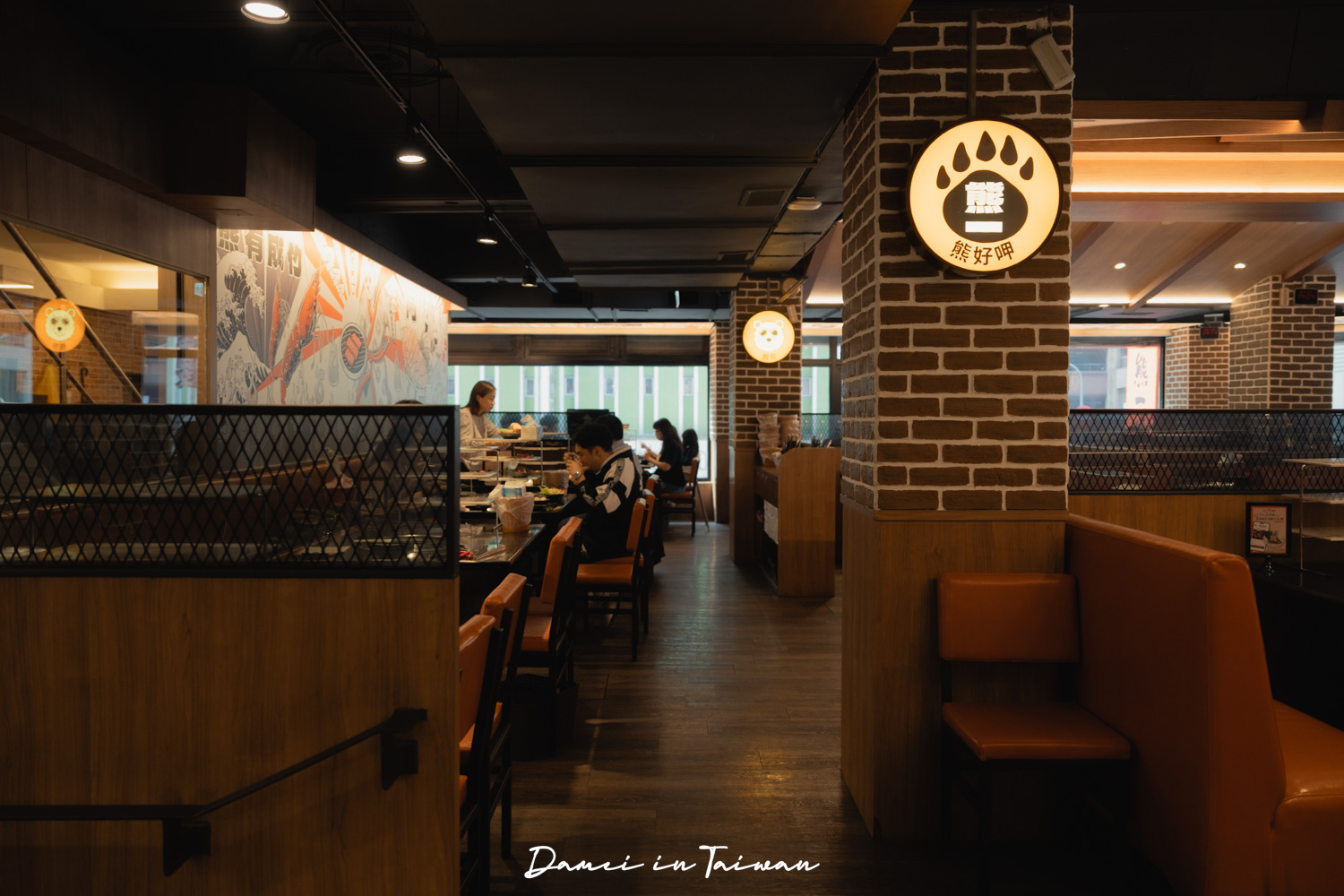 台北燒肉吃到飽推薦「熊一頂級燒肉西門店」西門町燒肉吃到飽,只要598元,8款調酒無限暢飲,燒肉無限烤! - 第6張圖 台北燒肉吃到飽推薦「熊一頂級燒肉西門店」西門町燒肉吃到飽,只要598元,8款調酒無限暢飲,燒肉無限烤!