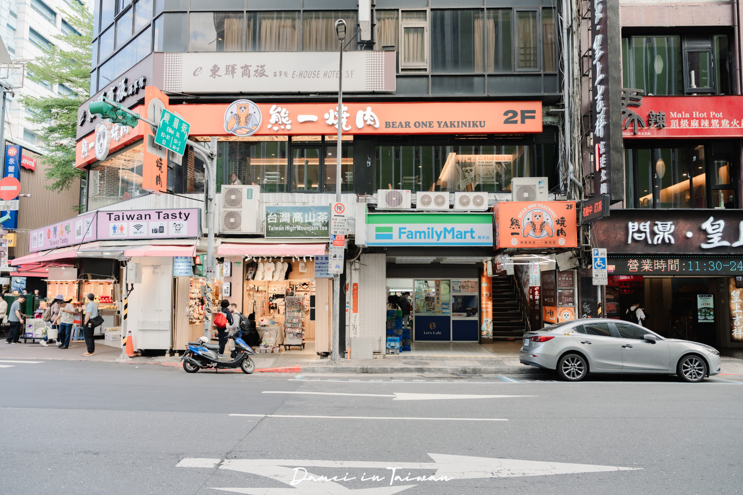 台北燒肉吃到飽推薦「熊一頂級燒肉西門店」西門町燒肉吃到飽,只要598元,8款調酒無限暢飲,燒肉無限烤! - 第2張圖 台北燒肉吃到飽推薦「熊一頂級燒肉西門店」西門町燒肉吃到飽,只要598元,8款調酒無限暢飲,燒肉無限烤!