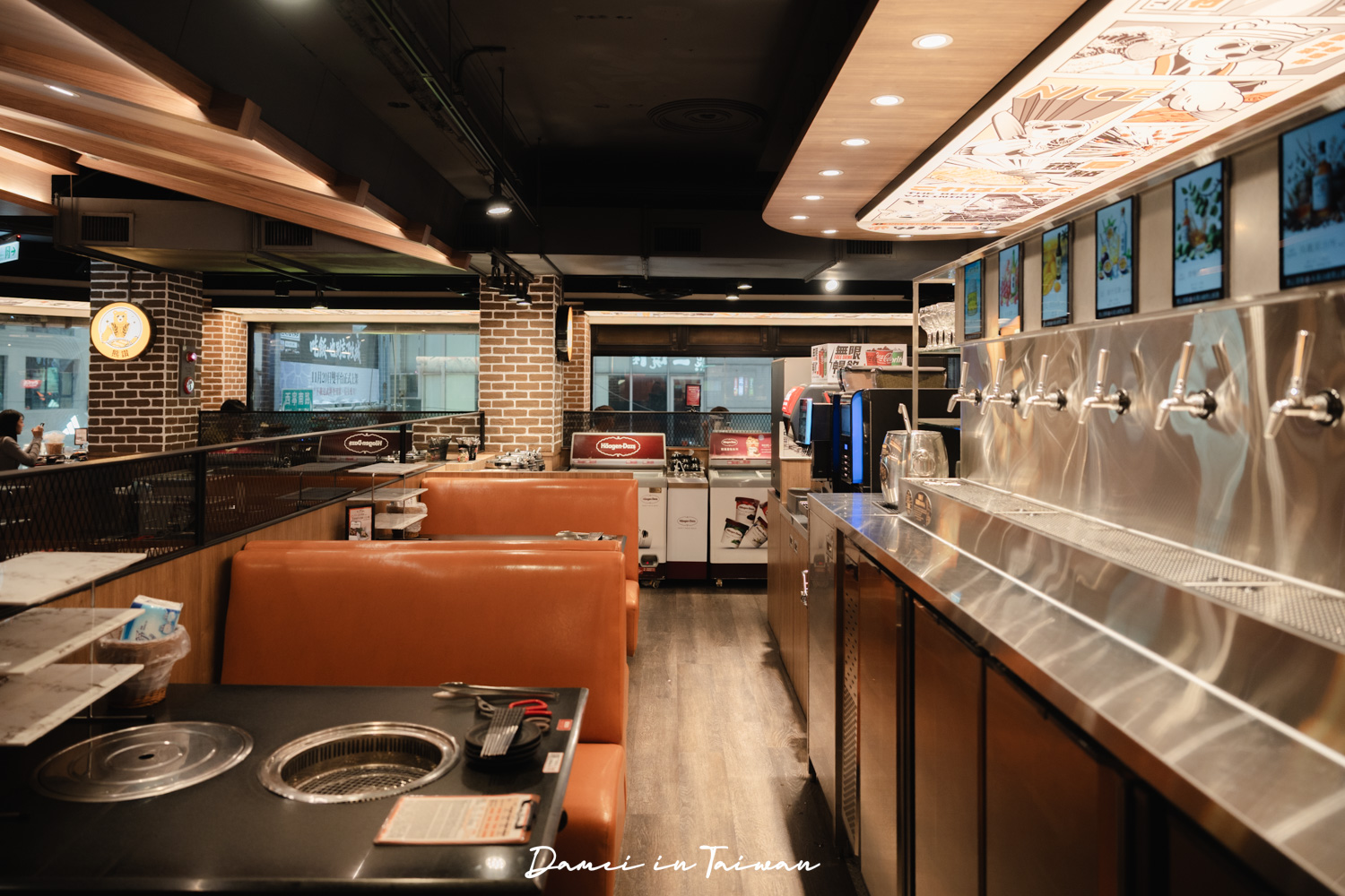 台北燒肉吃到飽推薦「熊一頂級燒肉西門店」西門町燒肉吃到飽,只要598元,8款調酒無限暢飲,燒肉無限烤! - 第7張圖 台北燒肉吃到飽推薦「熊一頂級燒肉西門店」西門町燒肉吃到飽,只要598元,8款調酒無限暢飲,燒肉無限烤!