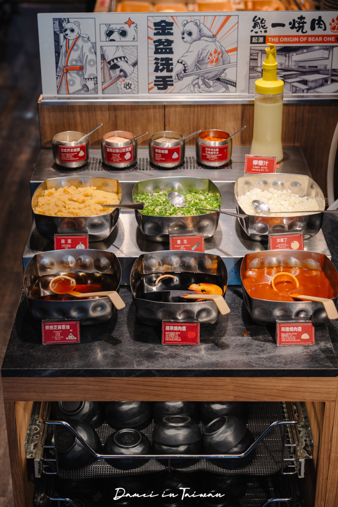 台北燒肉吃到飽推薦「熊一頂級燒肉西門店」西門町燒肉吃到飽,只要598元,8款調酒無限暢飲,燒肉無限烤! - 第20張圖 台北燒肉吃到飽推薦「熊一頂級燒肉西門店」西門町燒肉吃到飽,只要598元,8款調酒無限暢飲,燒肉無限烤!