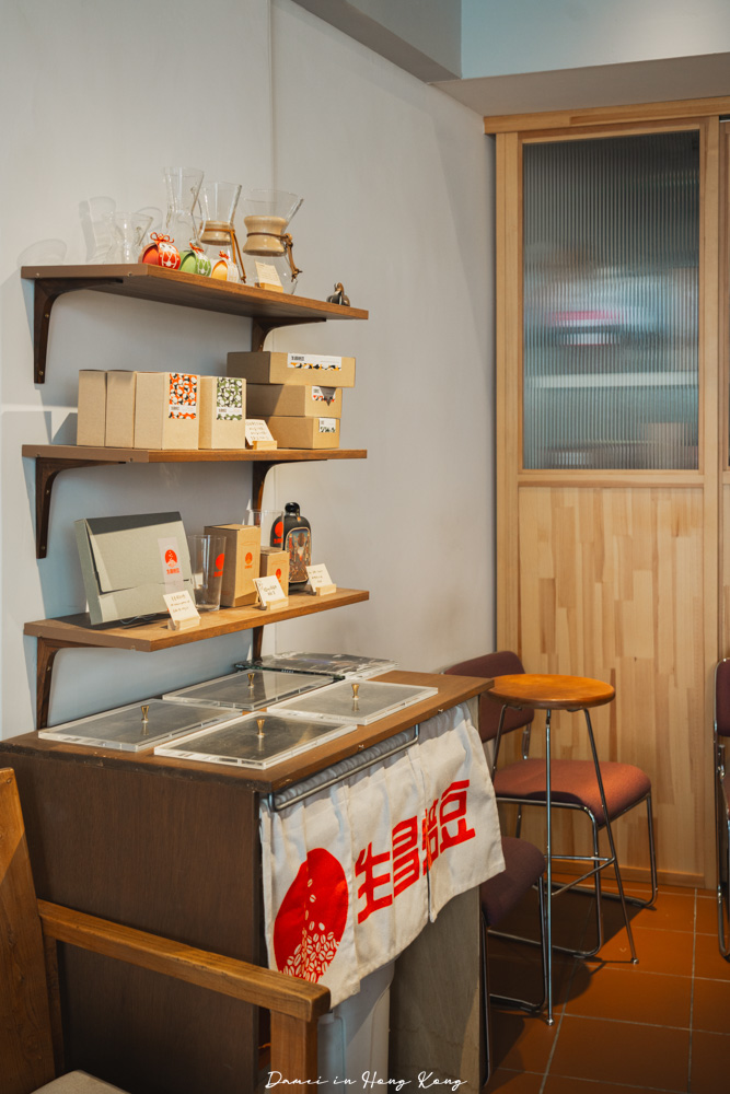 香港咖啡廳推薦!生昌焙豆-土瓜灣人氣自家烘豆咖啡店,咖啡香濃不已 - 第11張圖 香港咖啡廳推薦!生昌焙豆-土瓜灣人氣自家烘豆咖啡店,咖啡香濃不已