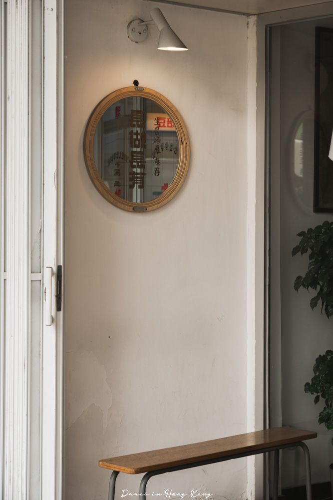 香港咖啡廳推薦!生昌焙豆-土瓜灣人氣自家烘豆咖啡店,咖啡香濃不已 - 第4張圖 香港咖啡廳推薦!生昌焙豆-土瓜灣人氣自家烘豆咖啡店,咖啡香濃不已