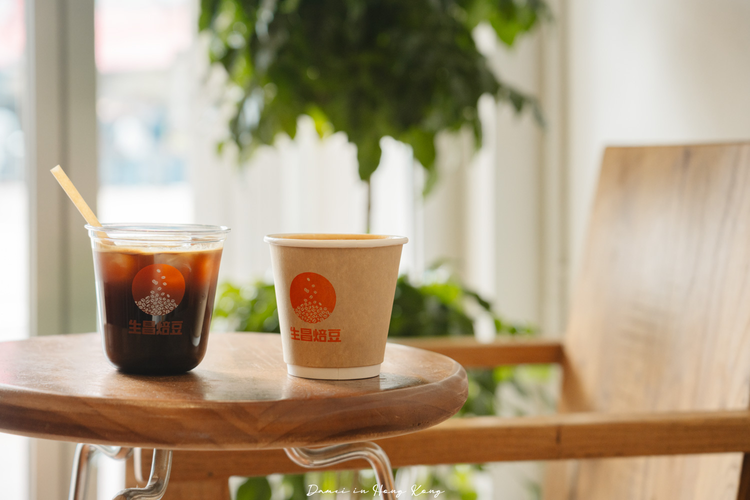 香港咖啡廳推薦!生昌焙豆-土瓜灣人氣自家烘豆咖啡店,咖啡香濃不已 - 第13張圖 香港咖啡廳推薦!生昌焙豆-土瓜灣人氣自家烘豆咖啡店,咖啡香濃不已