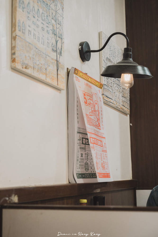 西營盤美食推薦!茶咖里CongTeaCafé-港式與西式結合的全日早午餐咖啡店 - 第11張圖 西營盤美食推薦!茶咖里CongTeaCafé-港式與西式結合的全日早午餐咖啡店