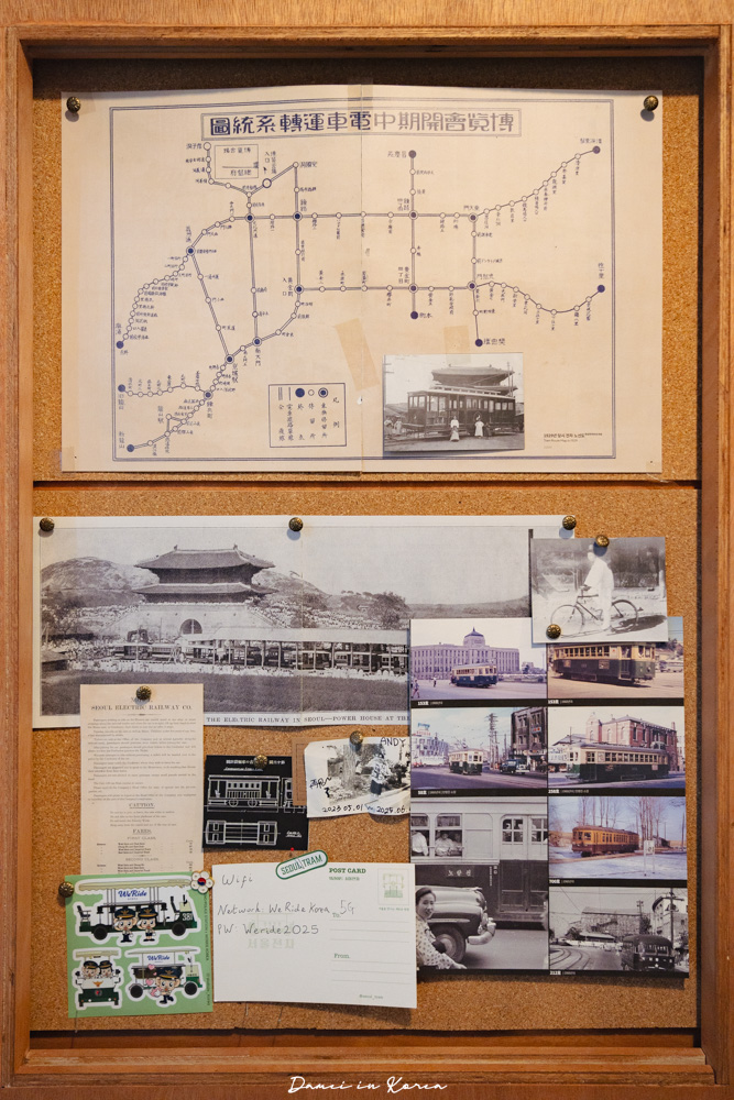 WeRide首爾觀光電車體驗,獨旅人也能玩,用不同方式深度認識首爾! - 第5張圖
