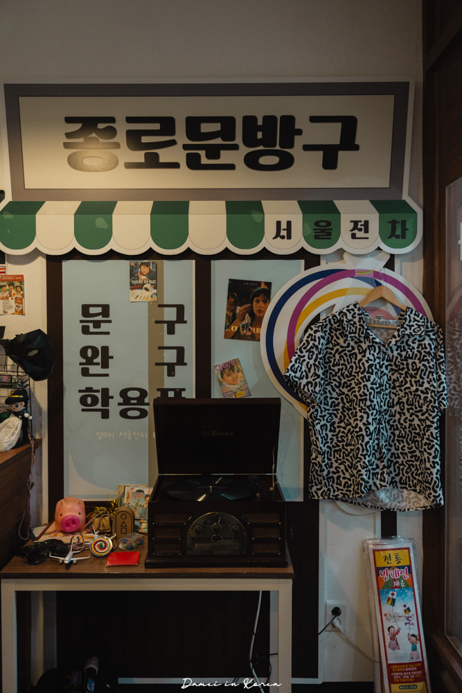 WeRide首爾觀光電車體驗,獨旅人也能玩,用不同方式深度認識首爾! - 第6張圖