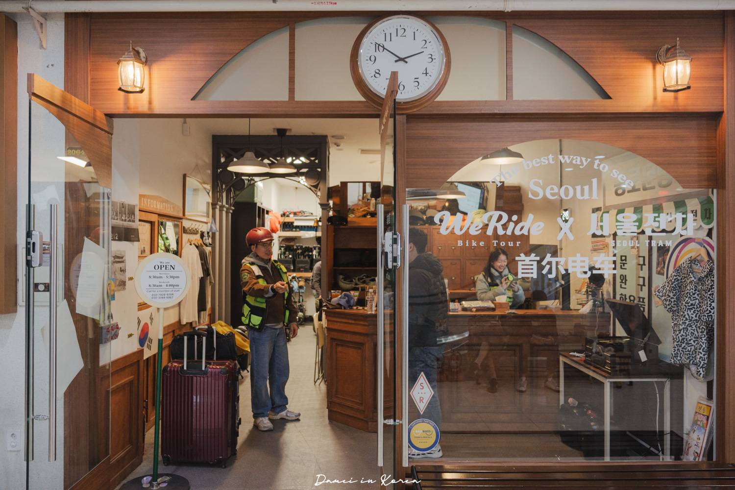 WeRide首爾觀光電車體驗,獨旅人也能玩,用不同方式深度認識首爾! - 第2張圖