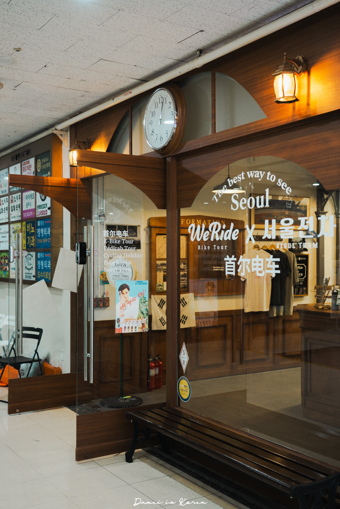 WeRide首爾觀光電車體驗,獨旅人也能玩,用不同方式深度認識首爾! - 第3張圖