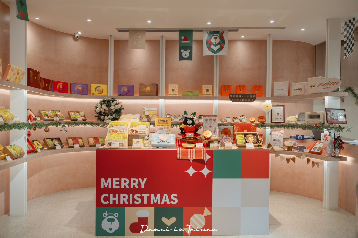 2026過年禮盒推薦！鴻鼎菓子新年禮盒，限定烏魚子與開心果曲奇，送禮又體面