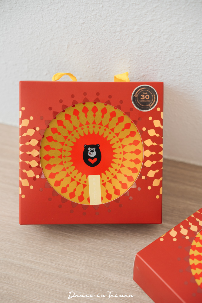 2026過年禮盒推薦！鴻鼎菓子新年禮盒，限定烏魚子與開心果曲奇，送禮又體面