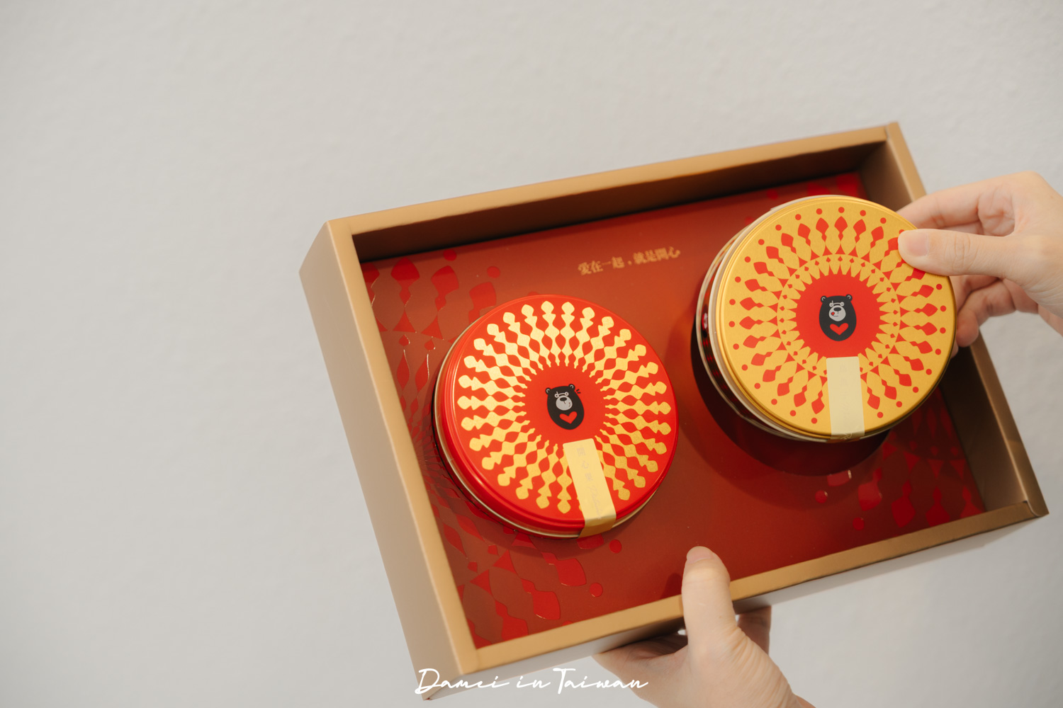 2026過年禮盒推薦！鴻鼎菓子新年禮盒，限定烏魚子與開心果曲奇，送禮又體面