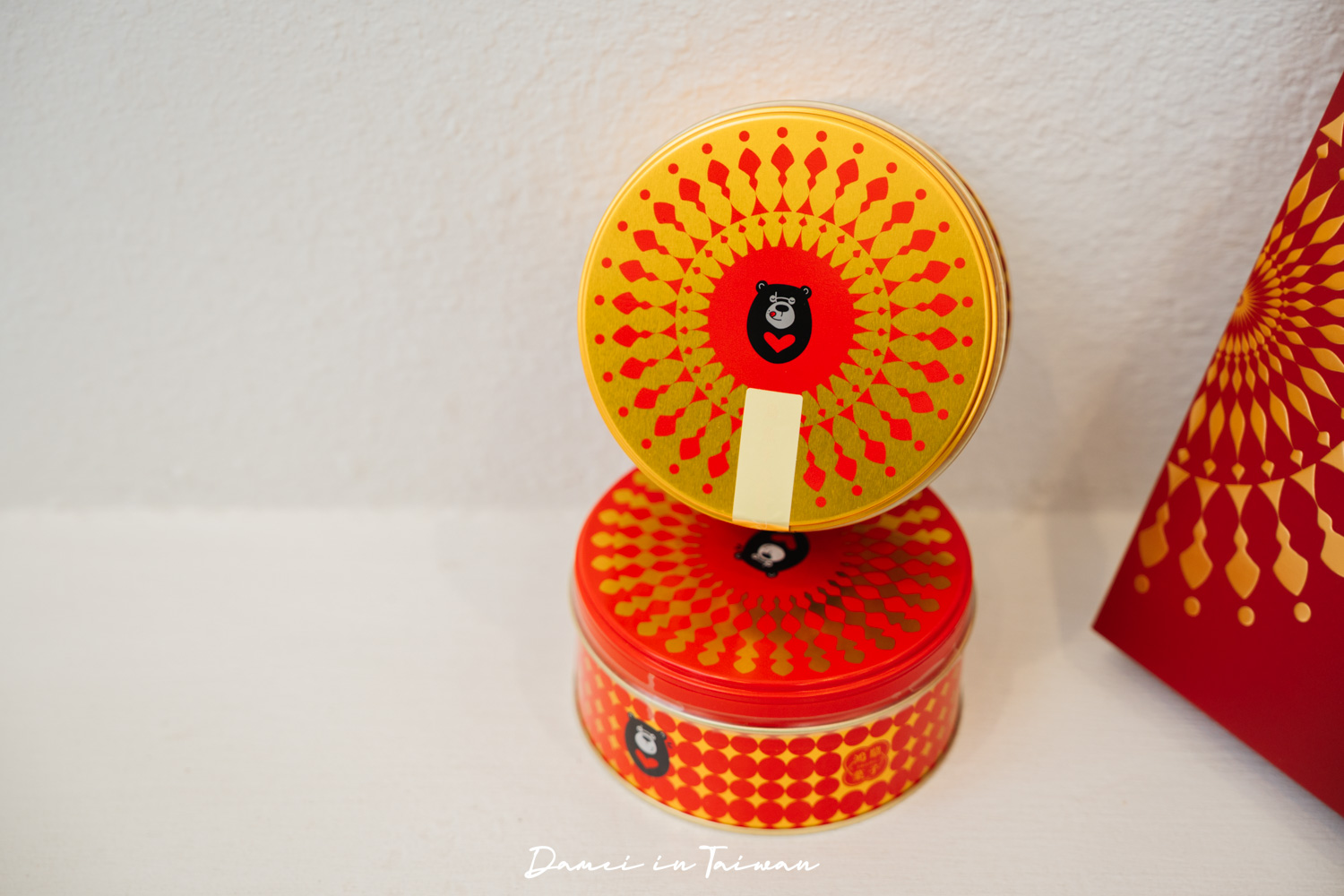 2026過年禮盒推薦！鴻鼎菓子新年禮盒，限定烏魚子與開心果曲奇，送禮又體面