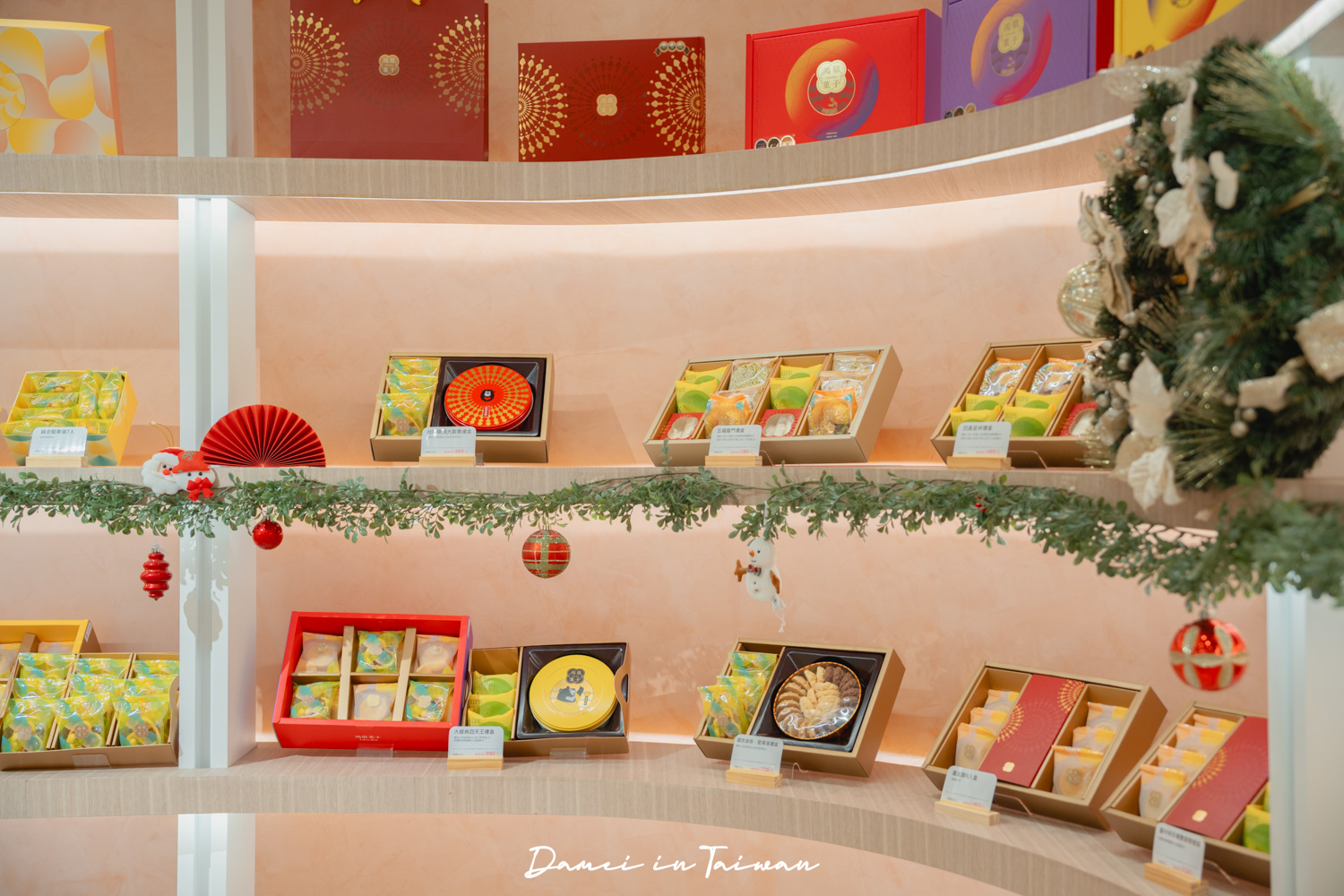 2026過年禮盒推薦！鴻鼎菓子新年禮盒，限定烏魚子與開心果曲奇，送禮又體面