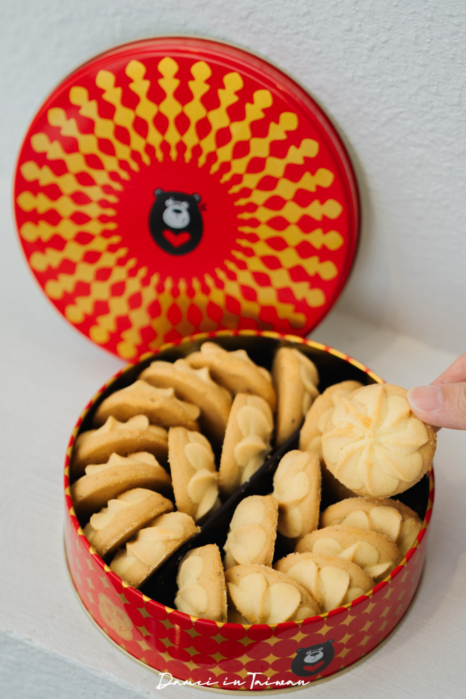 2026過年禮盒推薦！鴻鼎菓子新年禮盒，限定烏魚子與開心果曲奇，送禮又體面