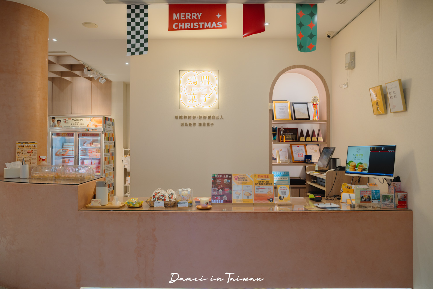 2026過年禮盒推薦！鴻鼎菓子新年禮盒，限定烏魚子與開心果曲奇，送禮又體面