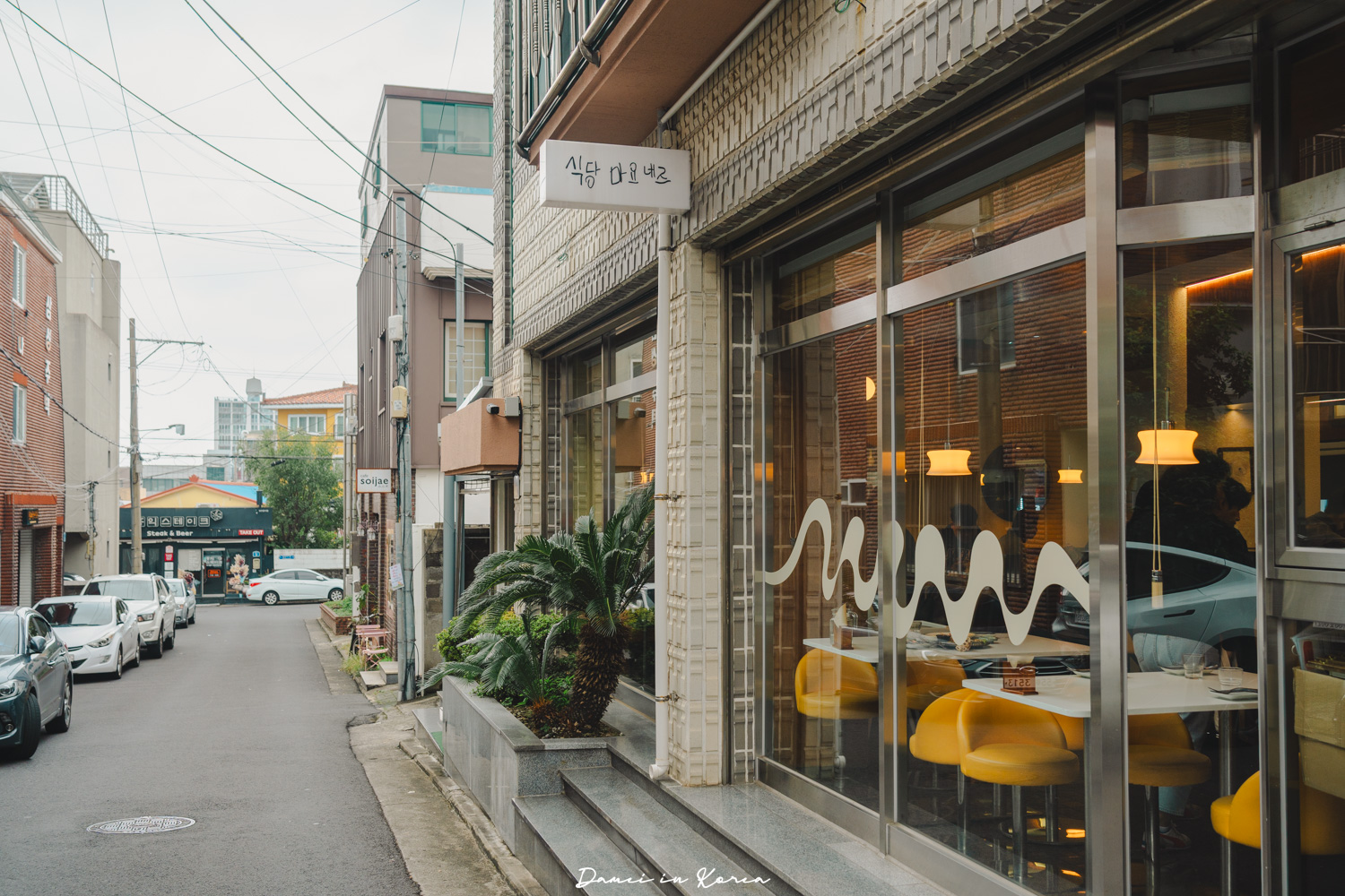 濟州島人氣美食推薦!Mayonnaise Restaurant-必吃100小時熟成黑豬肉炸豬排,義大利麵也很強 - 第2張圖 濟州島人氣美食推薦!Mayonnaise Restaurant-必吃100小時熟成黑豬肉炸豬排,義大利麵也很強