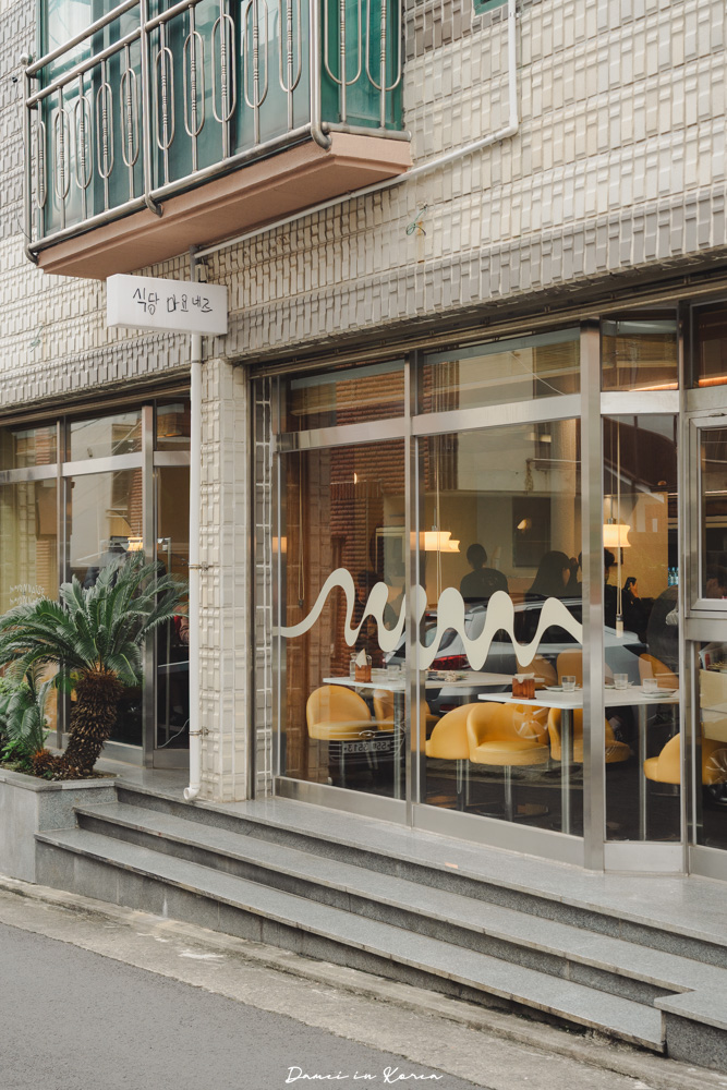 濟州島人氣美食推薦!Mayonnaise Restaurant-必吃100小時熟成黑豬肉炸豬排,義大利麵也很強 - 第4張圖 濟州島人氣美食推薦!Mayonnaise Restaurant-必吃100小時熟成黑豬肉炸豬排,義大利麵也很強