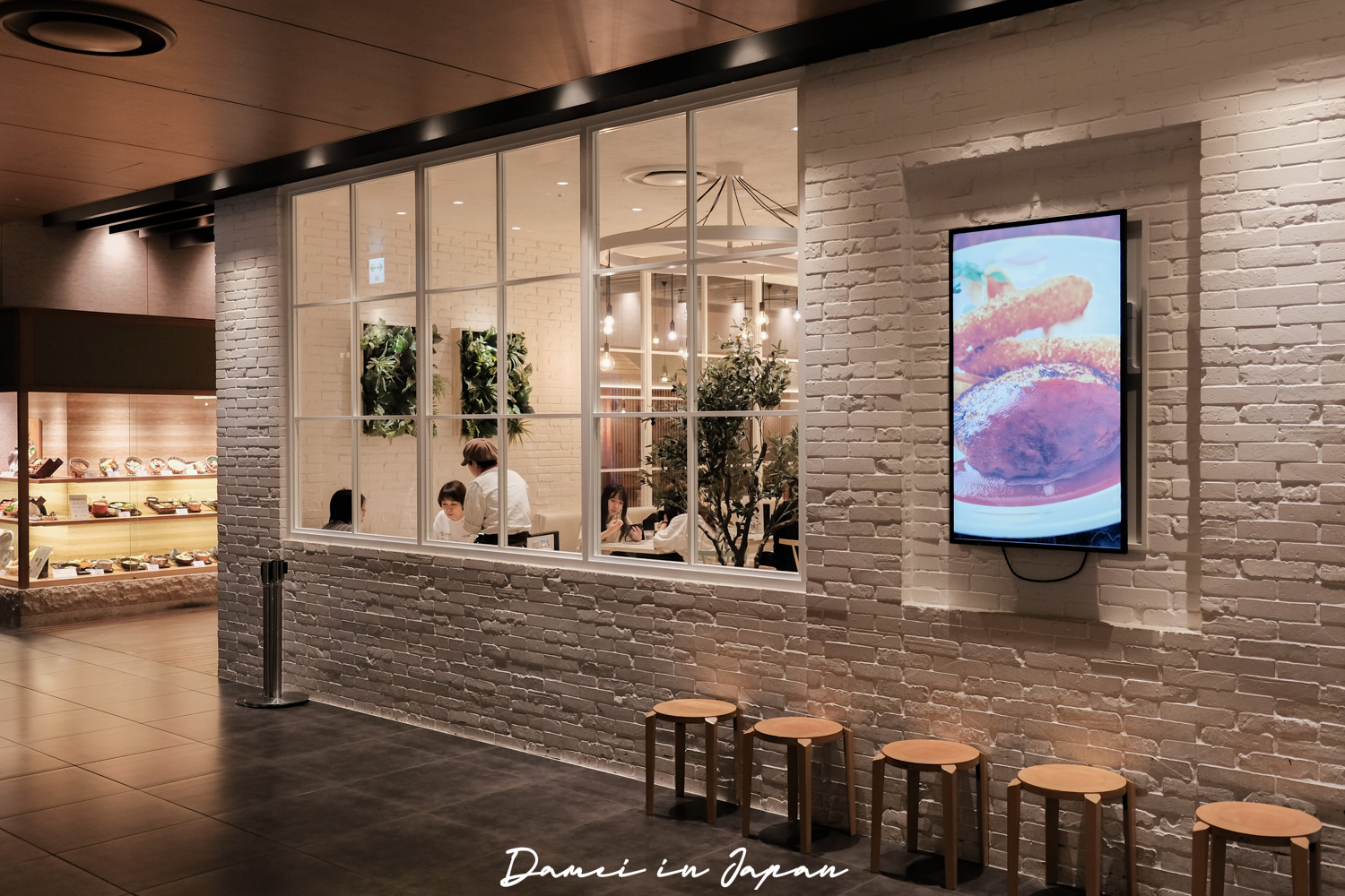 LUCUA大阪美食推薦|Tokura(とくら),京都排隊爆汁漢堡排!在大阪就吃得到 - 第4張圖 LUCUA大阪美食推薦|Tokura(とくら),京都排隊爆汁漢堡排!在大阪就吃得到