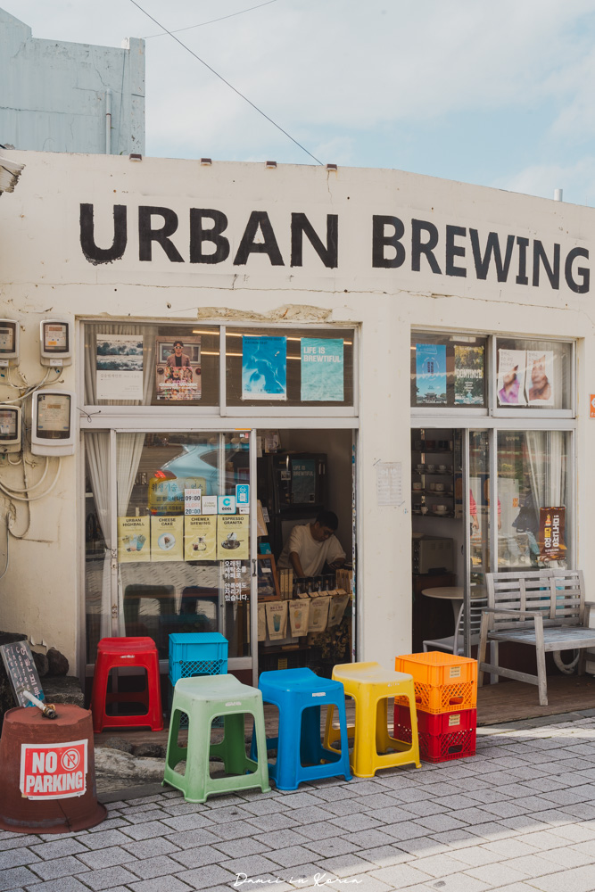 濟州島咖啡廳推薦|Urban Brewing,在地人也愛的手沖咖啡空間,過去曾是洗衣店! - 第2張圖 濟州島咖啡廳推薦|Urban Brewing,在地人也愛的手沖咖啡空間,過去曾是洗衣店!