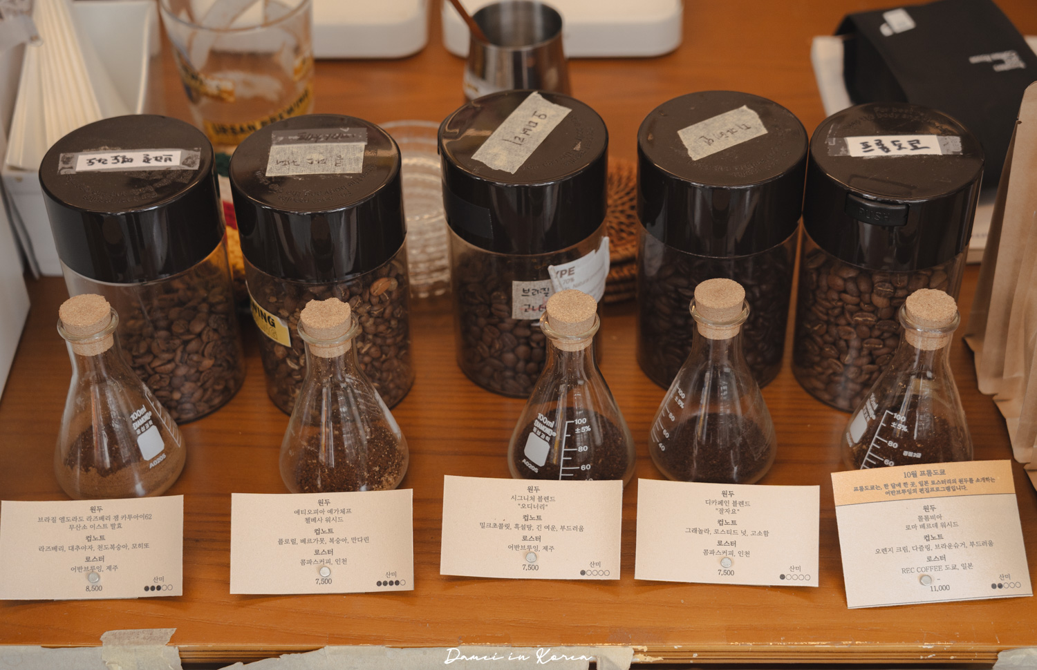 濟州島咖啡廳推薦|Urban Brewing,在地人也愛的手沖咖啡空間,過去曾是洗衣店! - 第14張圖 濟州島咖啡廳推薦|Urban Brewing,在地人也愛的手沖咖啡空間,過去曾是洗衣店!