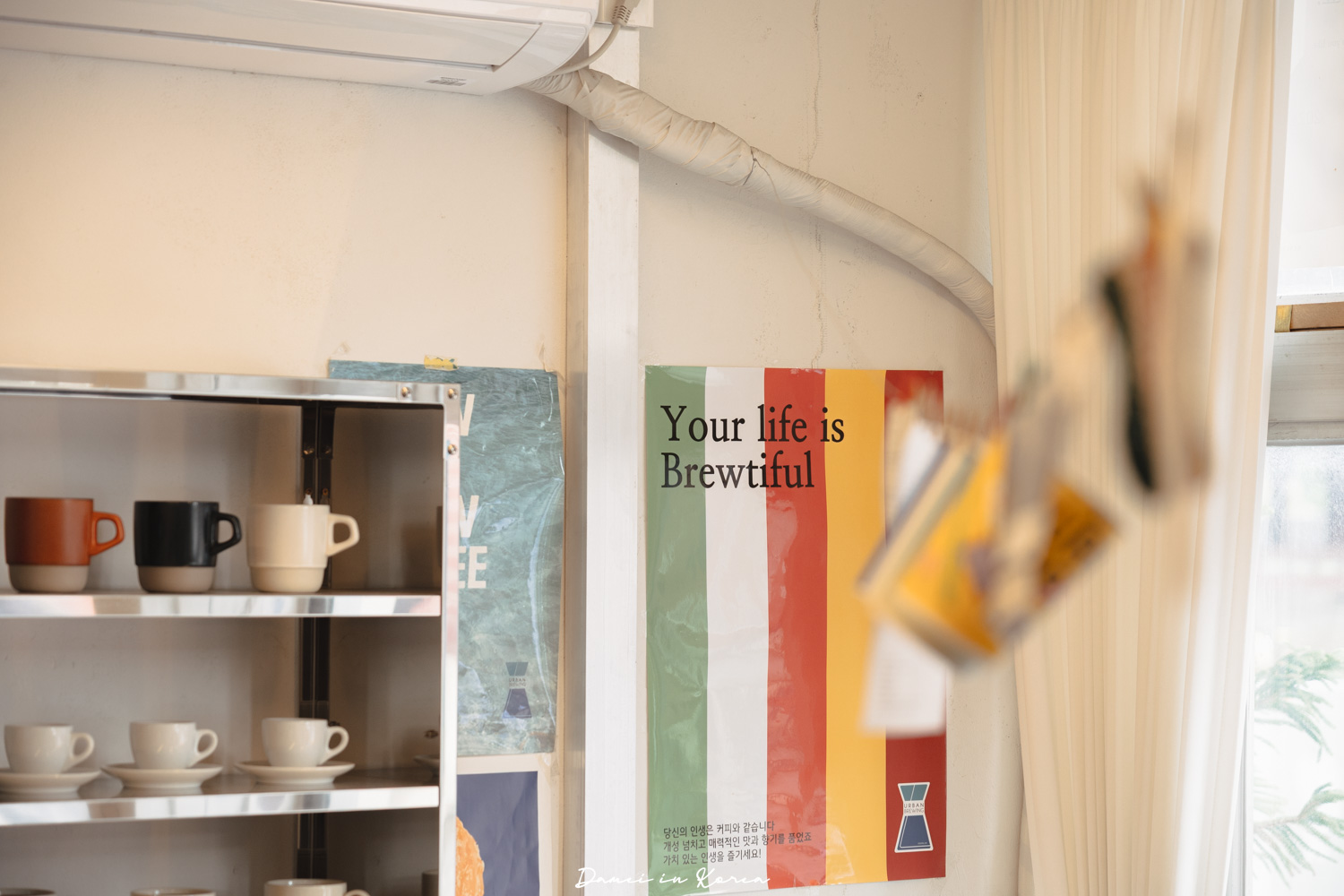 濟州島咖啡廳推薦|Urban Brewing,在地人也愛的手沖咖啡空間,過去曾是洗衣店! - 第3張圖 濟州島咖啡廳推薦|Urban Brewing,在地人也愛的手沖咖啡空間,過去曾是洗衣店!