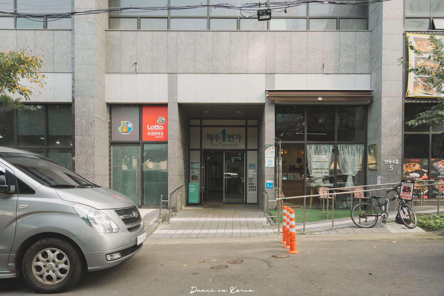 濟州機場附近住宿推薦|Urbanstay Jeju Airport-交通便利的公寓式酒店,距離機場10分鐘車程 - 第3張圖 濟州機場附近住宿推薦|Urbanstay Jeju Airport-交通便利的公寓式酒店,距離機場10分鐘車程