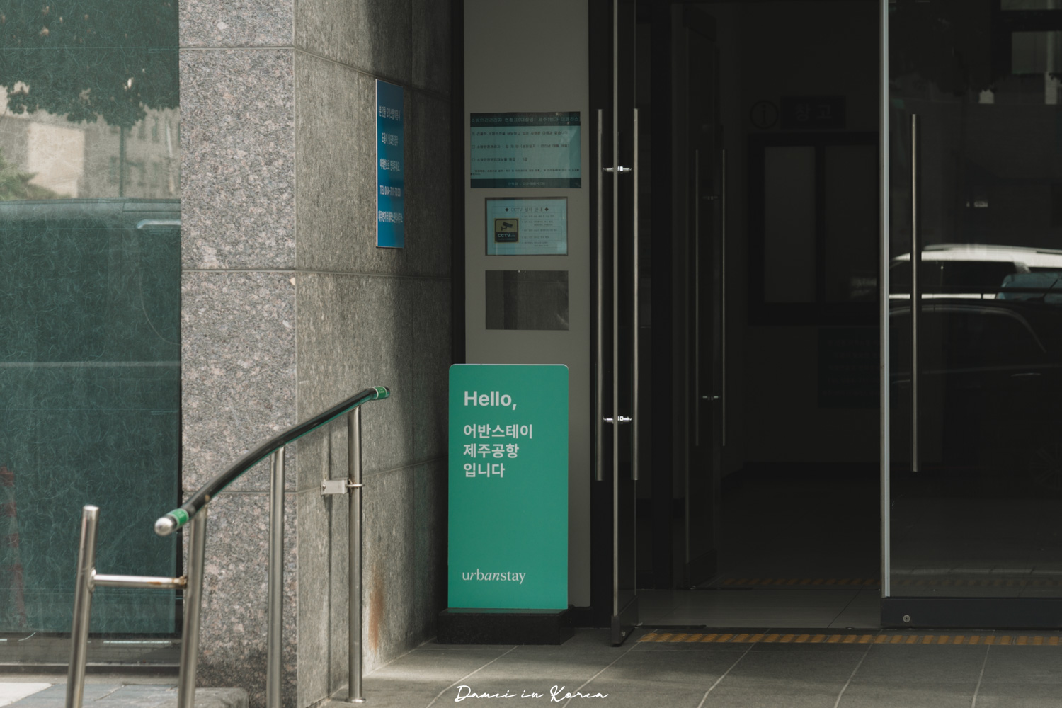 濟州機場附近住宿推薦|Urbanstay Jeju Airport-交通便利的公寓式酒店,距離機場10分鐘車程 - 第2張圖 濟州機場附近住宿推薦|Urbanstay Jeju Airport-交通便利的公寓式酒店,距離機場10分鐘車程