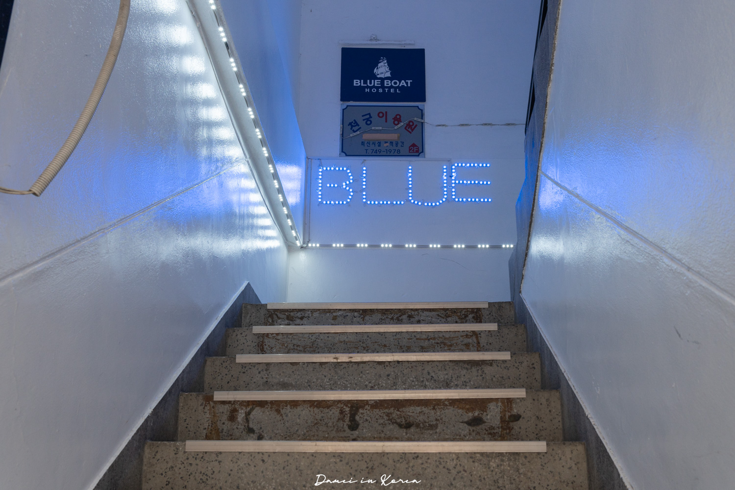 慶州住宿推薦！慶州藍艇青年旅館，皇理團路附近，每晚只要600元平價住宿，更附贈早餐