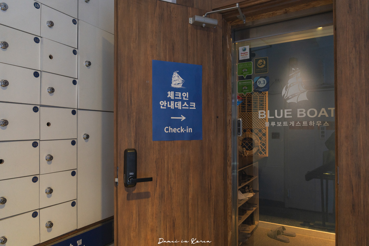 慶州住宿推薦！慶州藍艇青年旅館，皇理團路附近，每晚只要600元平價住宿，更附贈早餐