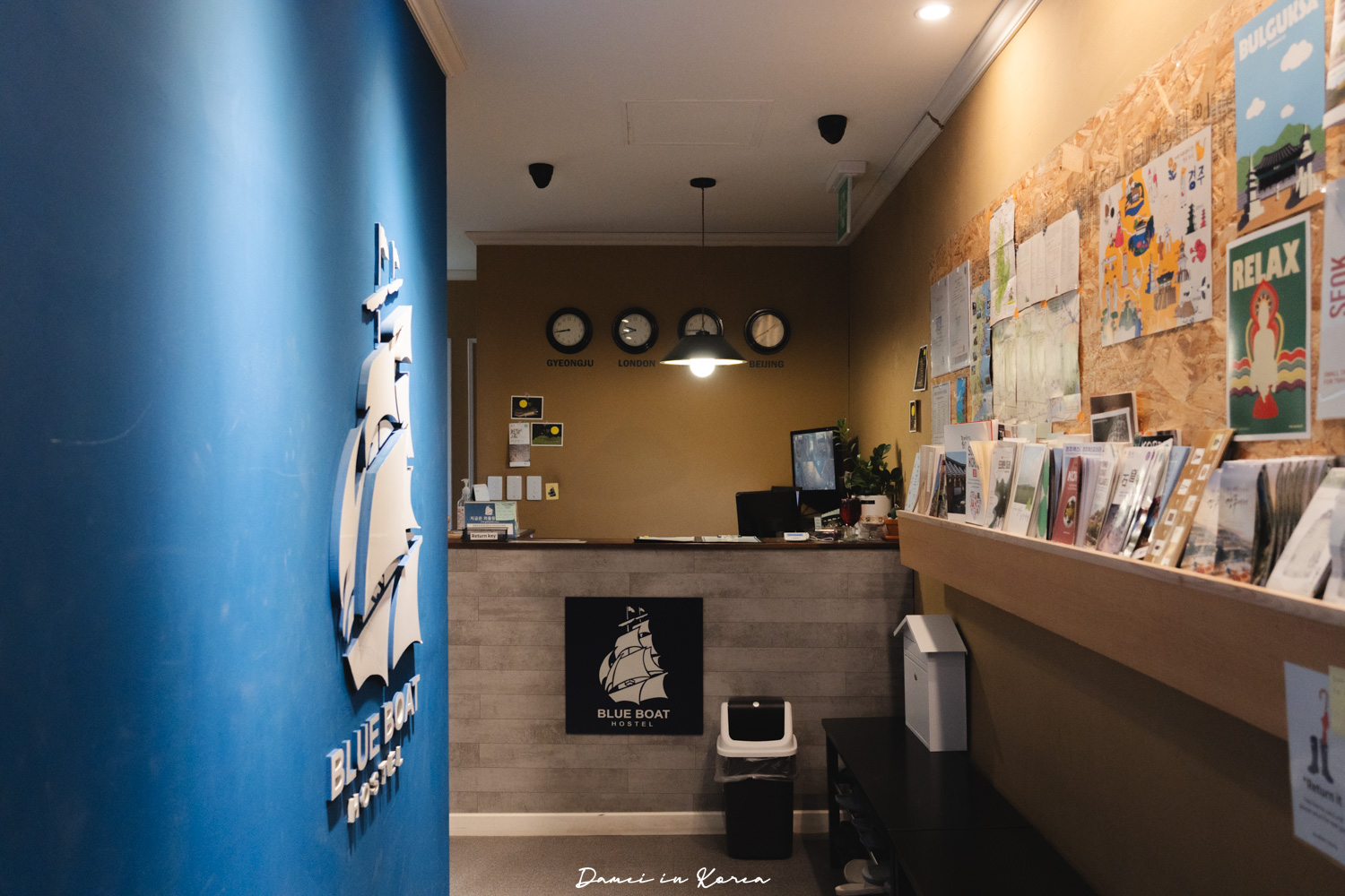 慶州住宿推薦！慶州藍艇青年旅館，皇理團路附近，每晚只要600元平價住宿，更附贈早餐