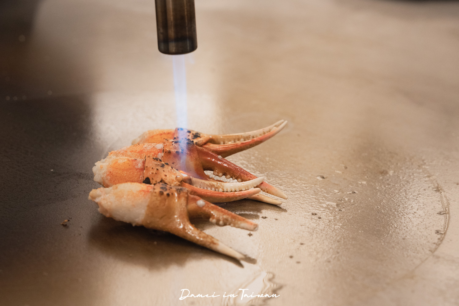 明水然・樂松菸店，預約制頂級無菜單鐵板燒！慶生首選餐廳