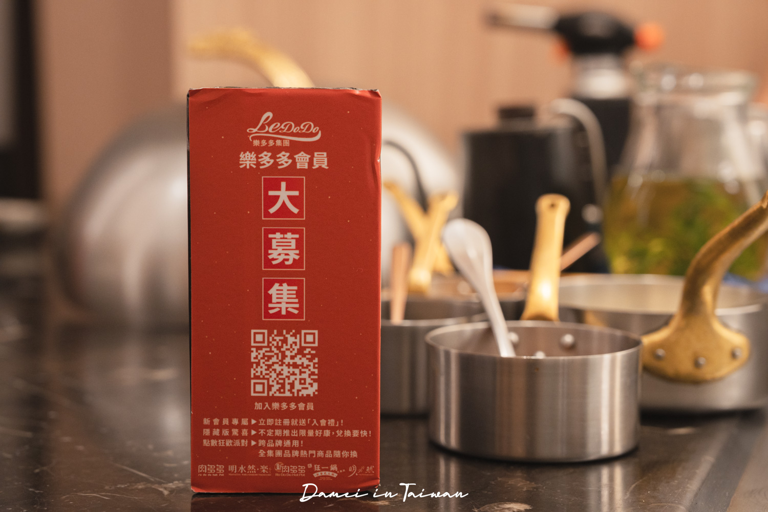 明水然・樂松菸店，預約制頂級無菜單鐵板燒！慶生首選餐廳