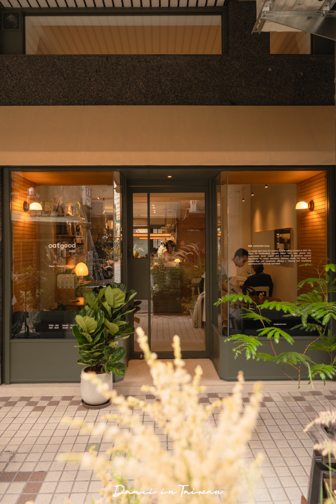 南屯早午餐推薦！歐穀OATGOOD-全手工製作以穀麥為主軸的早午餐，一吃就愛上