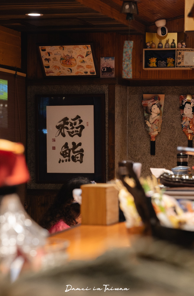 逢甲美食推薦「稻鮨板前吞食」厚切又新鮮的生魚片,擺盤也十分用心 - 第28張圖 逢甲美食推薦「稻鮨板前吞食」厚切又新鮮的生魚片,擺盤也十分用心