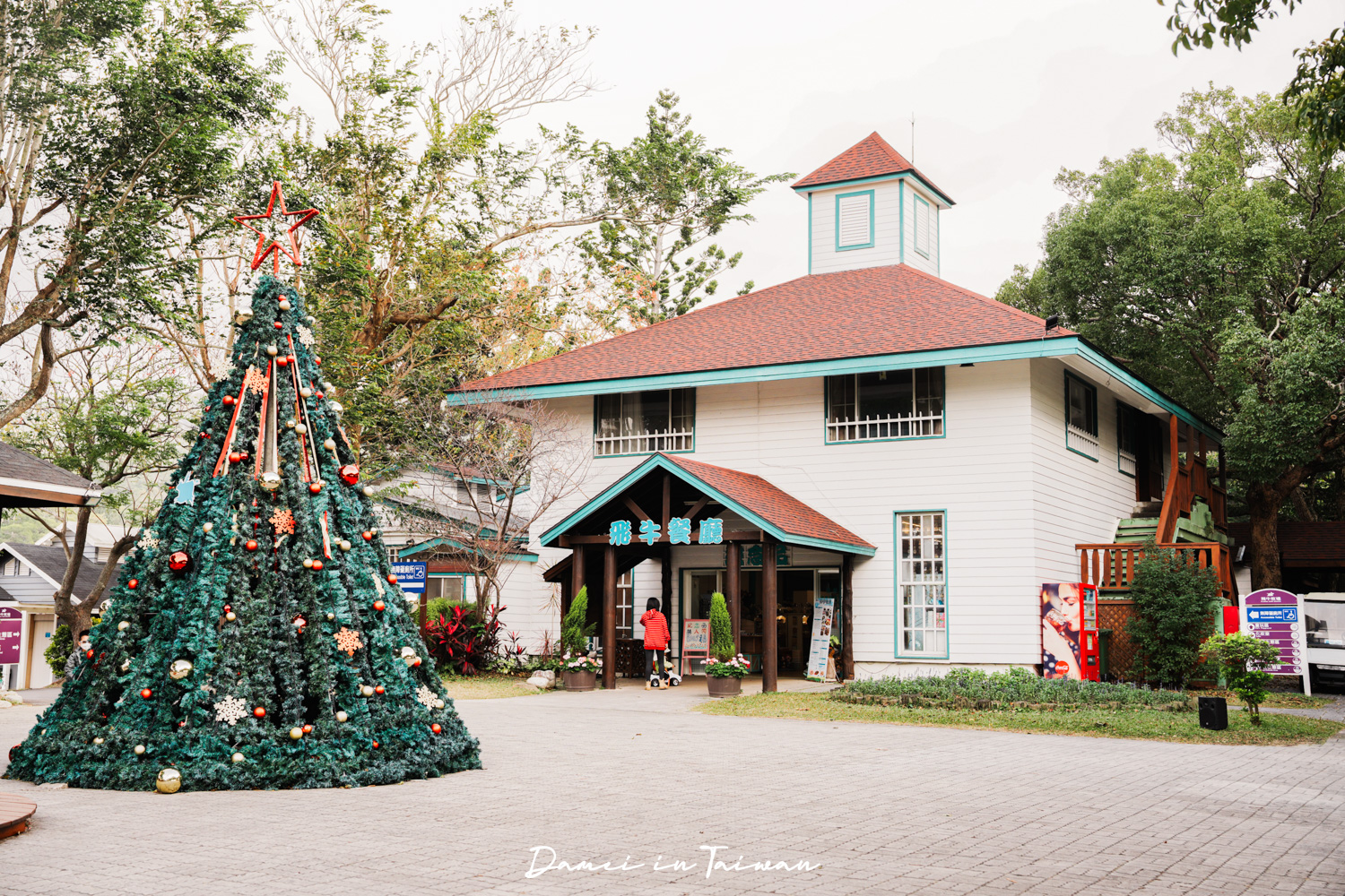 苗栗通霄景點「飛牛牧場」好玩嗎？門票、餐飲一次分享