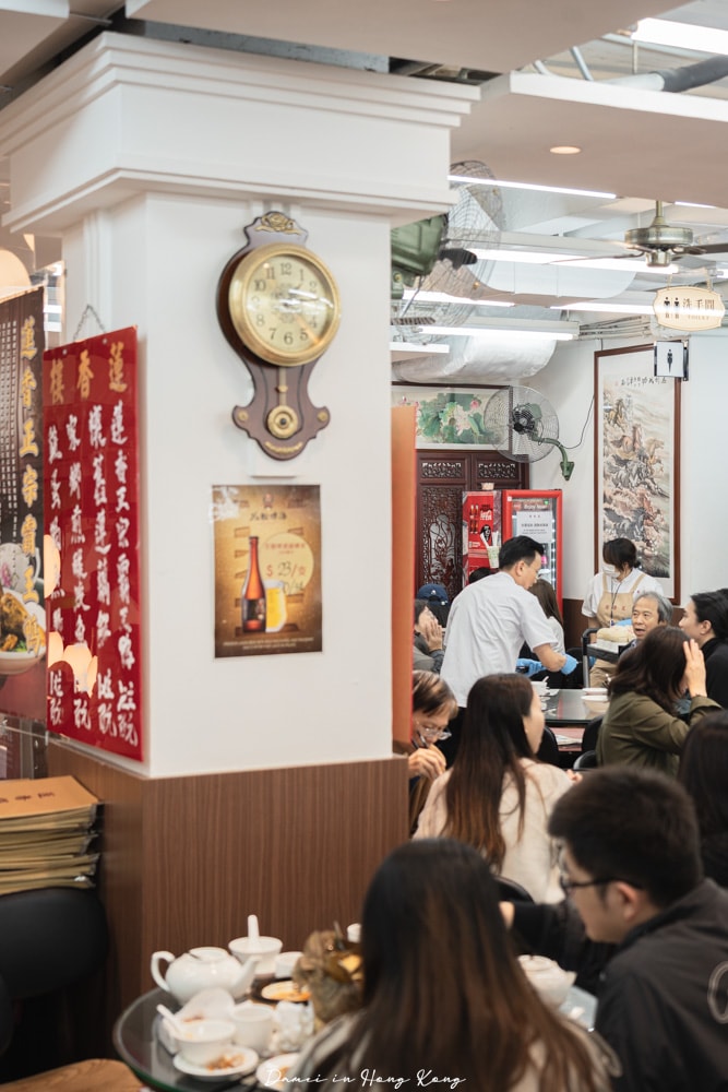 香港上環美食「蓮香樓」百年飲茶老店，保留傳統點心推車文化！