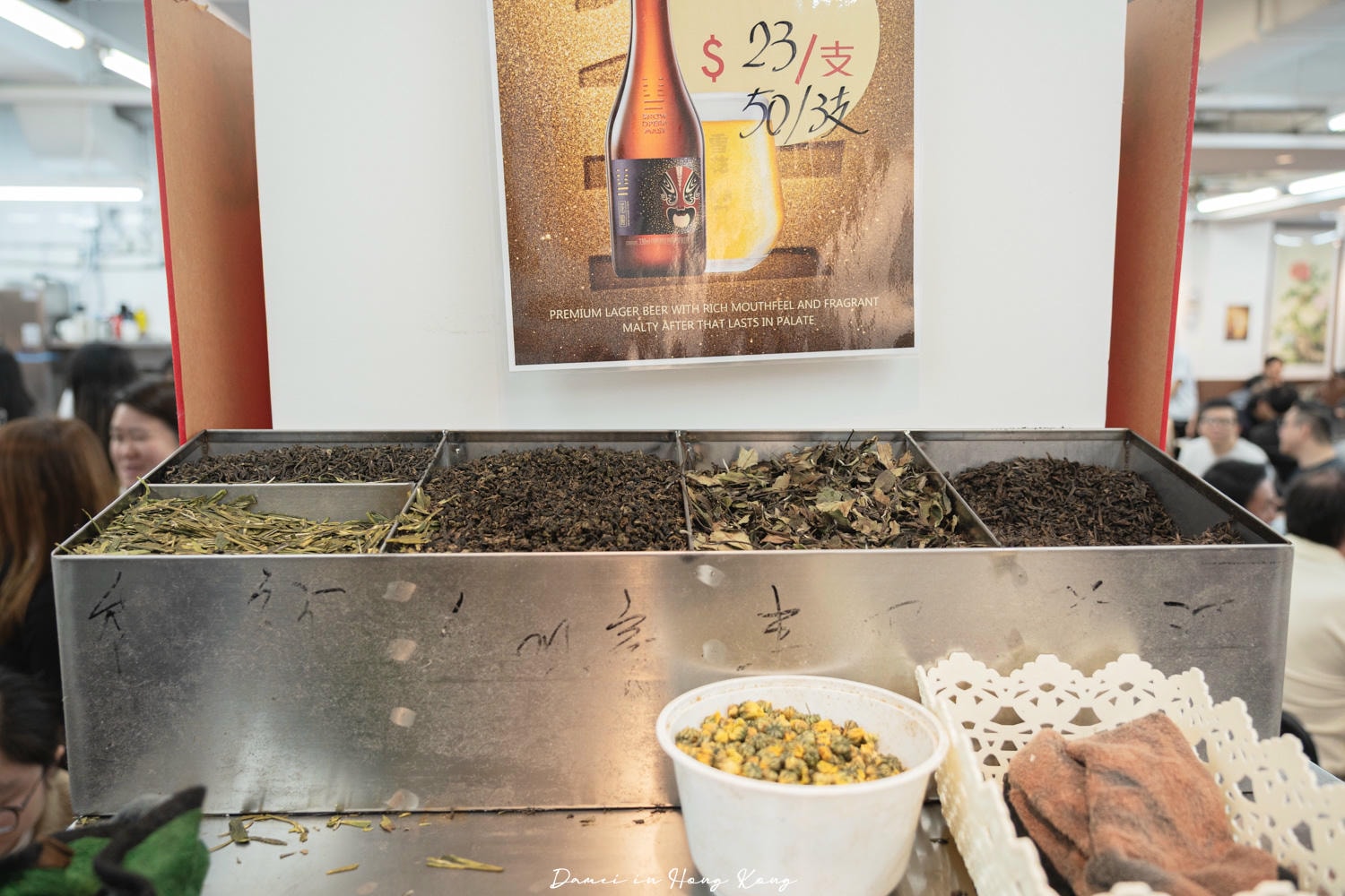 香港上環美食「蓮香樓」百年飲茶老店，保留傳統點心推車文化！