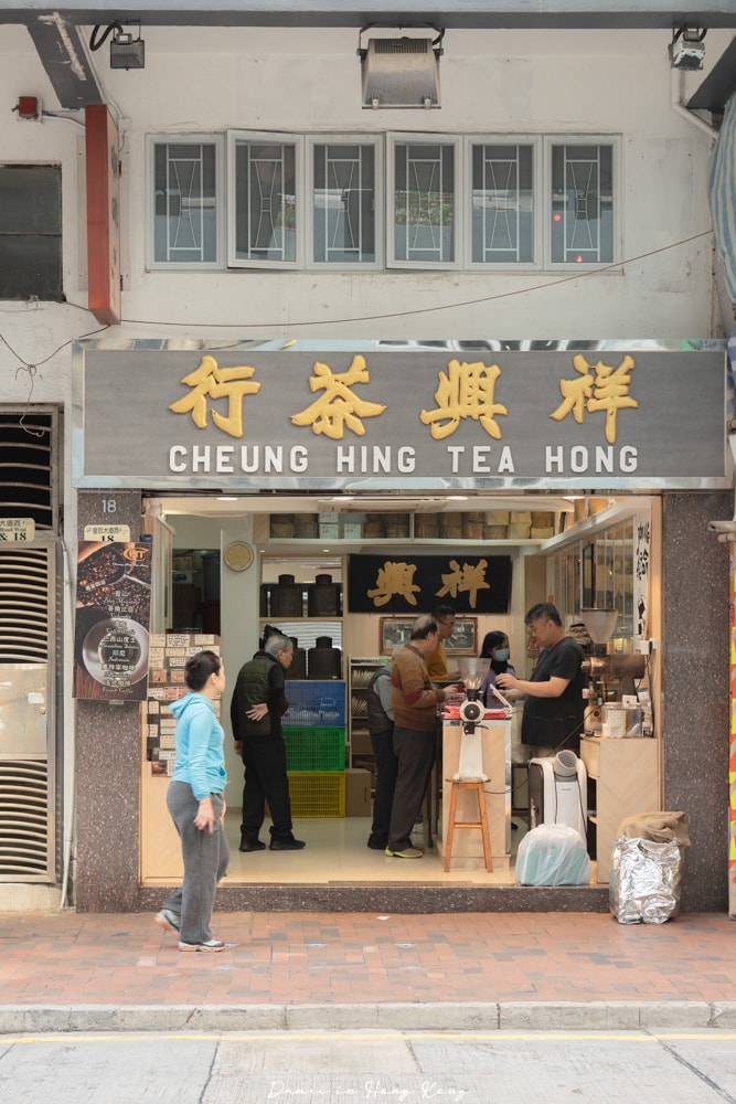 香港上環美食「蓮香樓」百年飲茶老店，保留傳統點心推車文化！