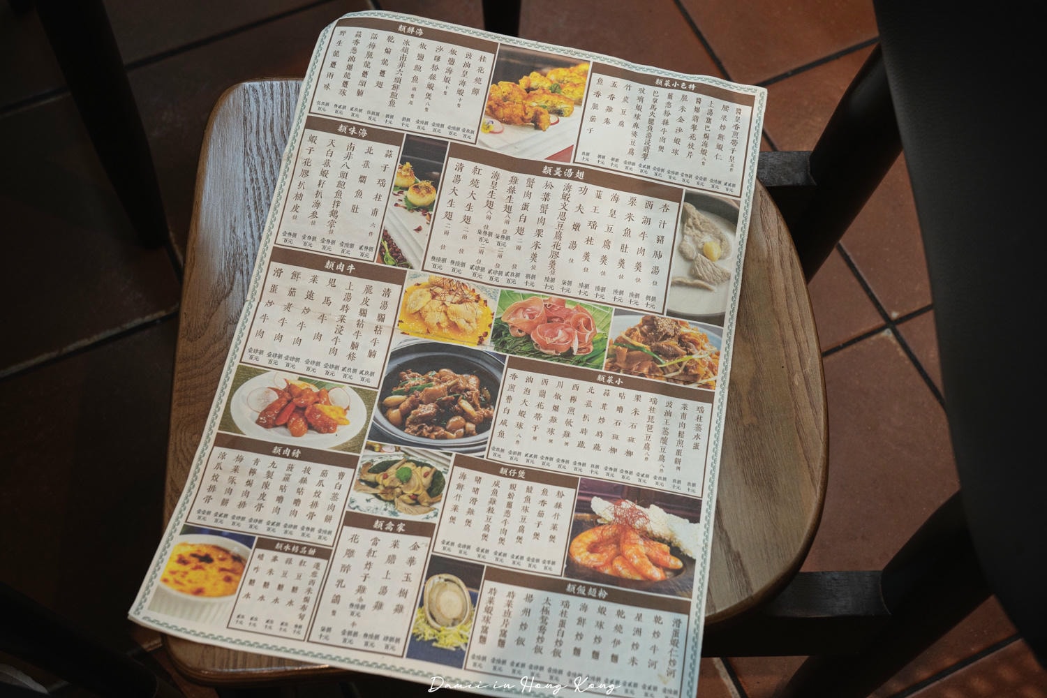 香港上環美食「蓮香樓」百年飲茶老店，保留傳統點心推車文化！