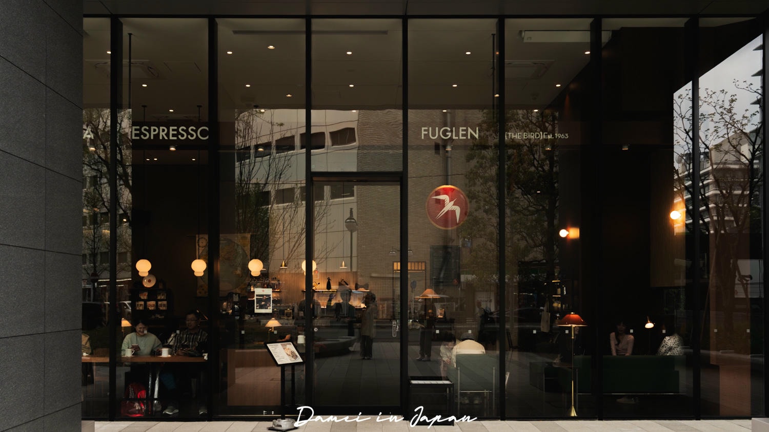 福岡博多站咖啡廳「FUGLEN FUKUOKA」九州首間門市，北歐精品咖啡、必吃起司蛋糕