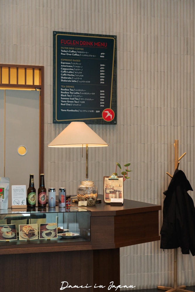 福岡博多站咖啡廳「FUGLEN FUKUOKA」九州首間門市，北歐精品咖啡、必吃起司蛋糕