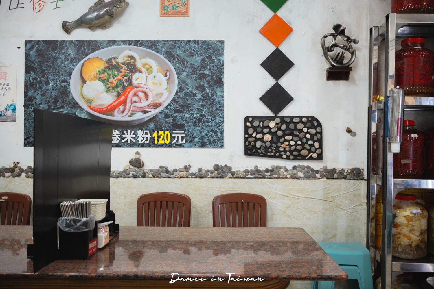 花蓮人氣小吃「單一純賣雞湯小卷米粉」只賣一碗小卷米粉,湯頭鮮甜、小卷新鮮Q彈 - 第5張圖 花蓮人氣小吃「單一純賣雞湯小卷米粉」只賣一碗小卷米粉,湯頭鮮甜、小卷新鮮Q彈