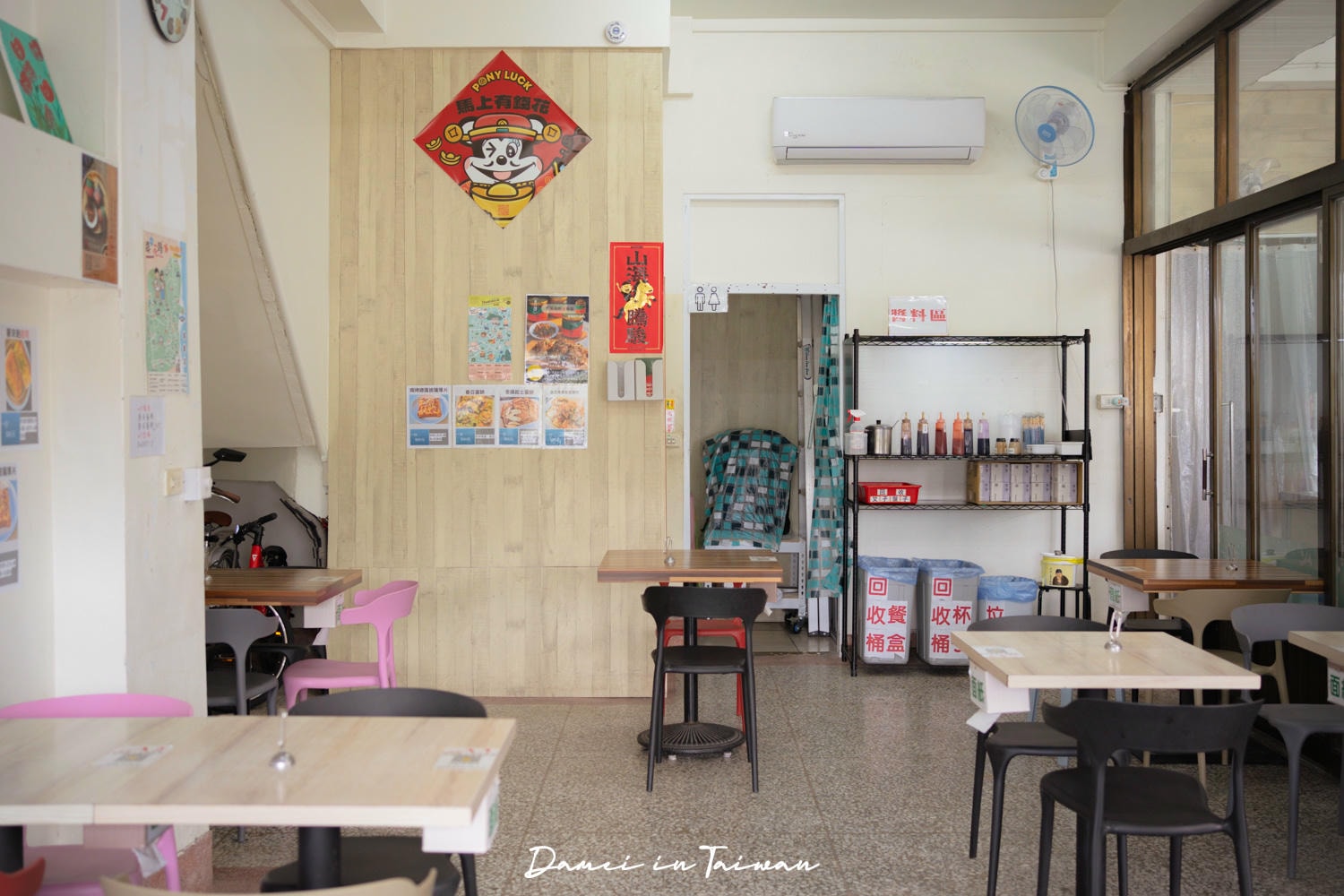 花蓮早餐推薦「春日現煎麵糊蛋餅」現煎古早味蛋餅,超多創意口味任你選 - 第3張圖 花蓮早餐推薦「春日現煎麵糊蛋餅」現煎古早味蛋餅,超多創意口味任你選