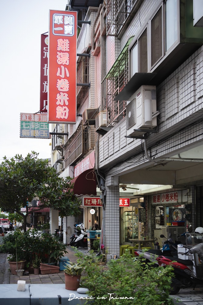 花蓮三天兩夜行程推薦!2026花蓮景點、美食、住宿、伴手禮完整攻略 - 第33張圖 花蓮三天兩夜行程推薦!2026花蓮景點、美食、住宿、伴手禮完整攻略