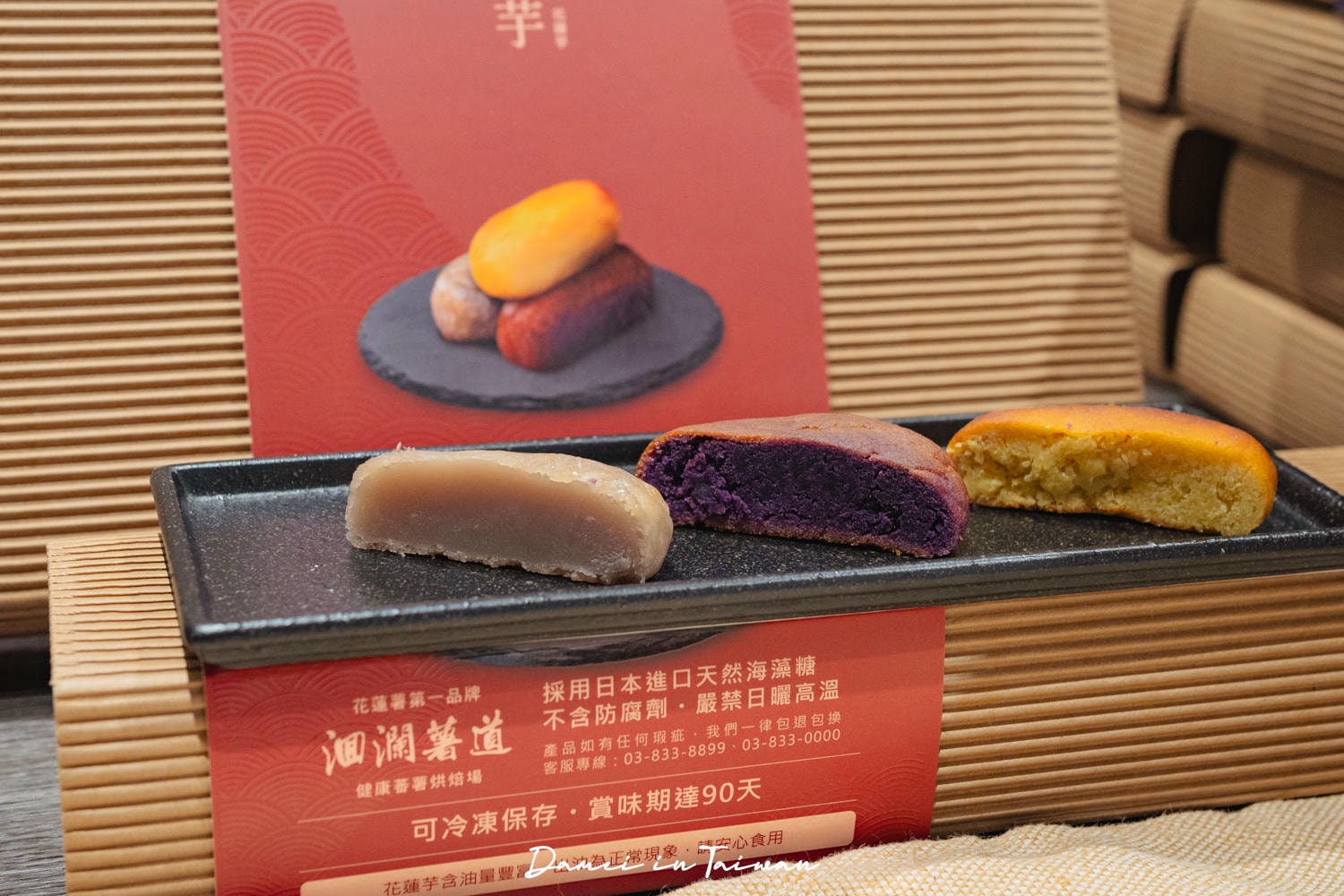 花蓮三天兩夜行程推薦!2026花蓮景點、美食、住宿、伴手禮完整攻略 - 第60張圖 花蓮三天兩夜行程推薦!2026花蓮景點、美食、住宿、伴手禮完整攻略