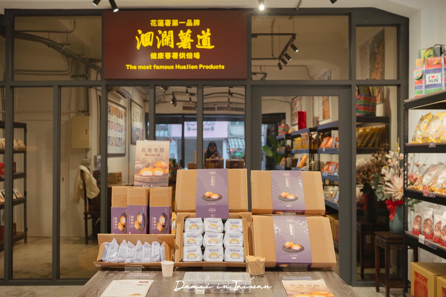 花蓮三天兩夜行程推薦!2026花蓮景點、美食、住宿、伴手禮完整攻略 - 第58張圖 花蓮三天兩夜行程推薦!2026花蓮景點、美食、住宿、伴手禮完整攻略
