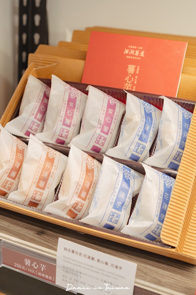花蓮三天兩夜行程推薦!2026花蓮景點、美食、住宿、伴手禮完整攻略 - 第61張圖 花蓮三天兩夜行程推薦!2026花蓮景點、美食、住宿、伴手禮完整攻略