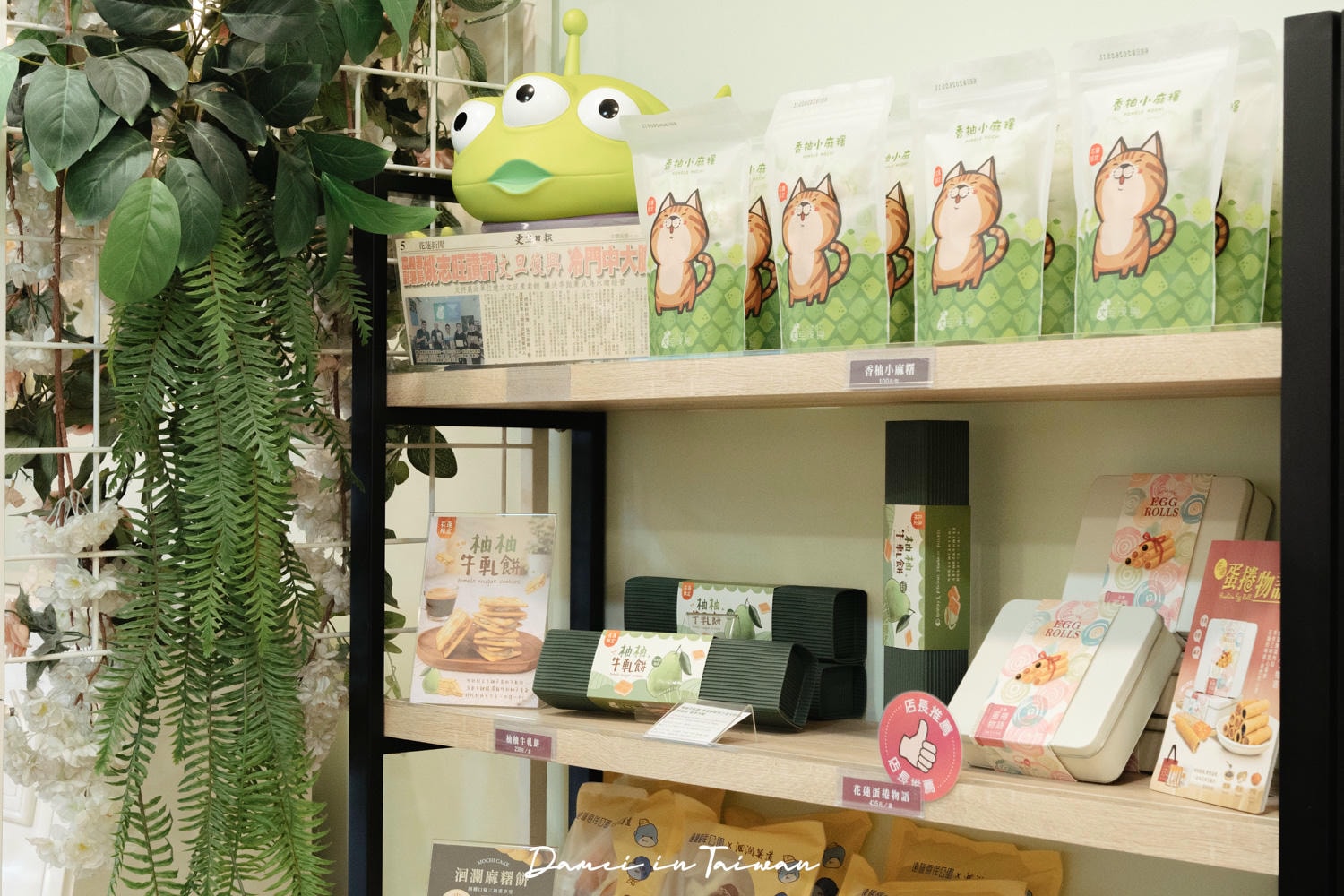 花蓮三天兩夜行程推薦!2026花蓮景點、美食、住宿、伴手禮完整攻略 - 第70張圖 花蓮三天兩夜行程推薦!2026花蓮景點、美食、住宿、伴手禮完整攻略